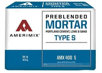 Type S Mortar - Light Gray - Image 3